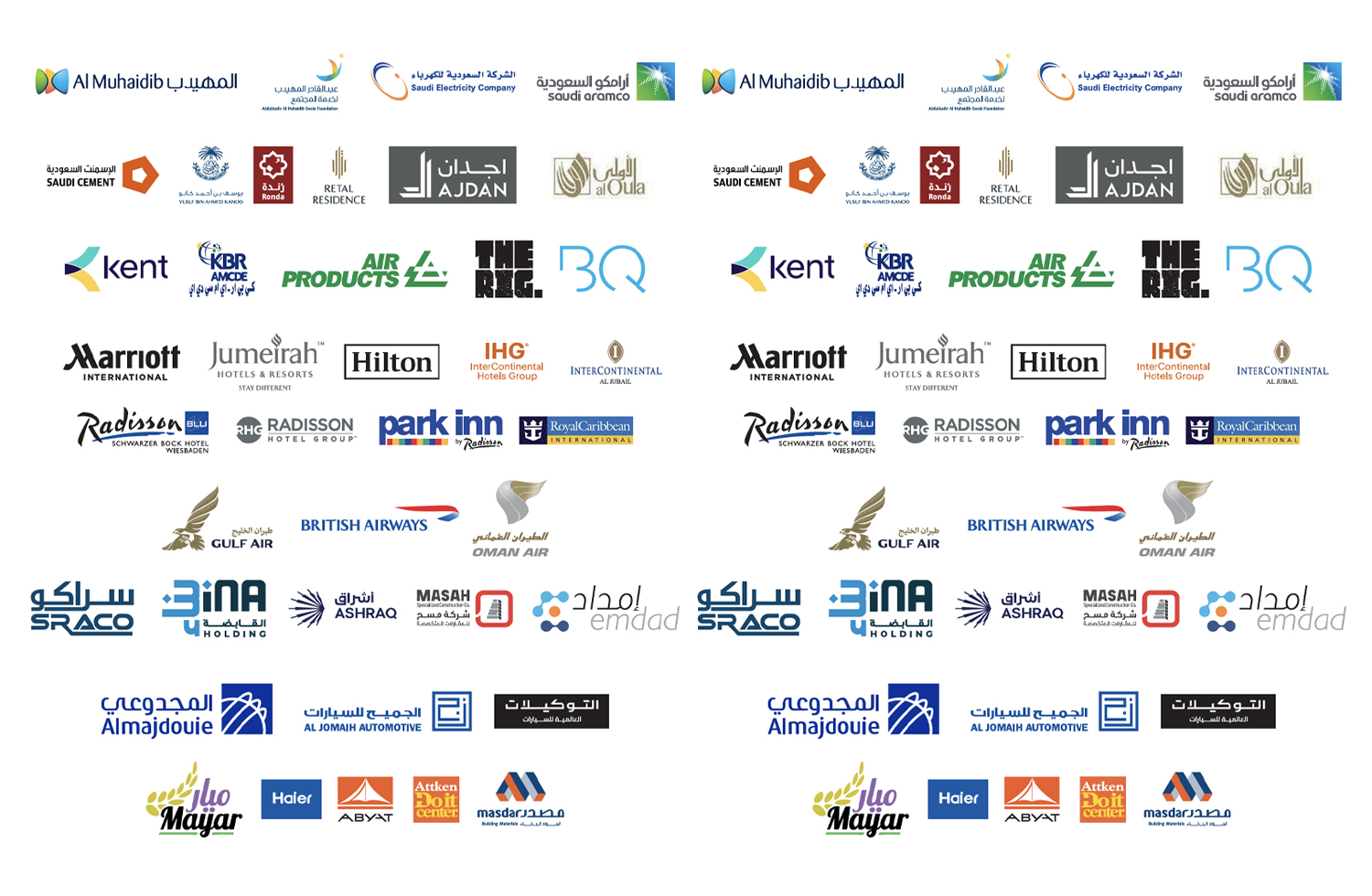 Smart Touch business partners logos