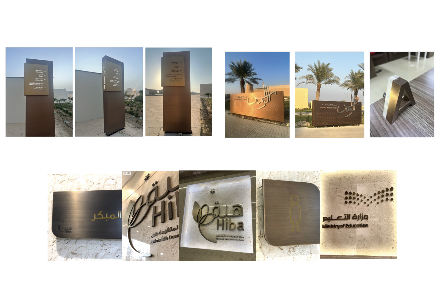 Signage portfolio